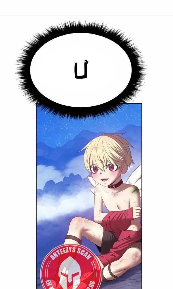 Gậy Gỗ Cấp 99+ chapter 79.5 227