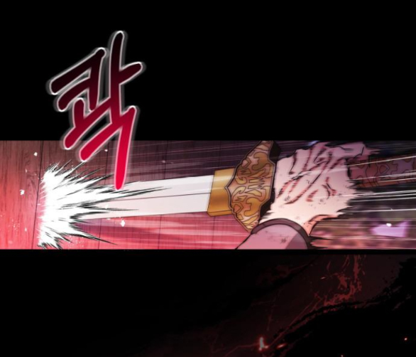 bản tình ca heeran chapter 47.1 13