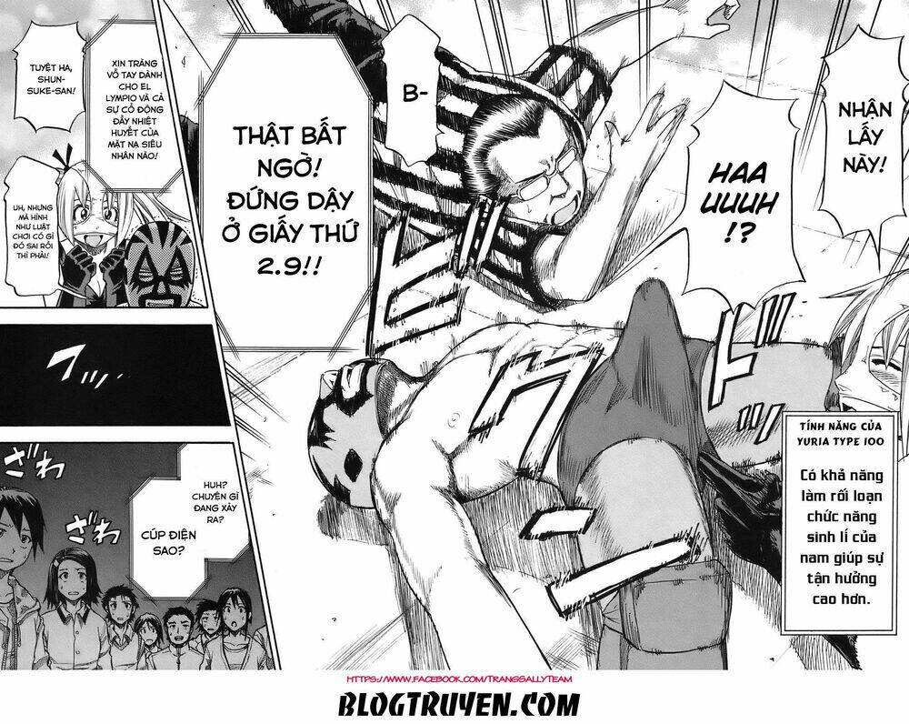 yuria 100 shiki chapter 99 19