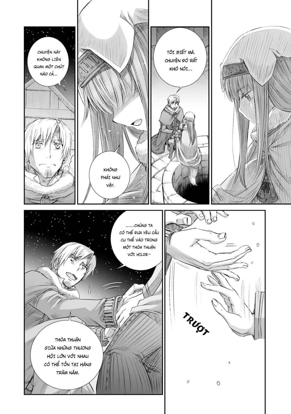 ookami to koushinryou chapter 83 20