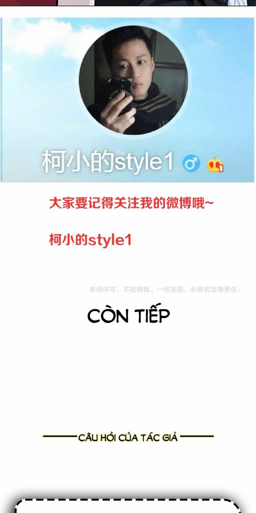 sổ tay mỹ nam giới x chapter 20 49