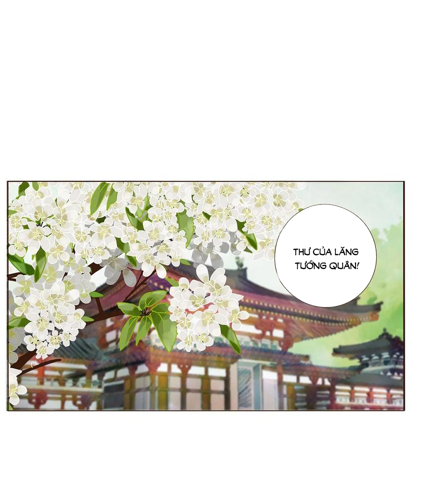 đế vương trắc chapter 223.5 1