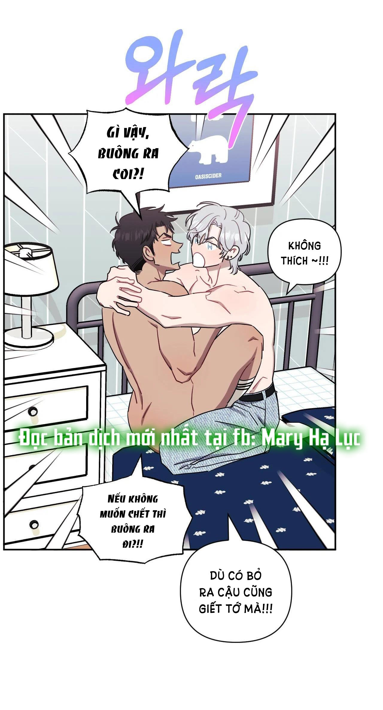 hơn cả bạn bè chapter 44.2 13