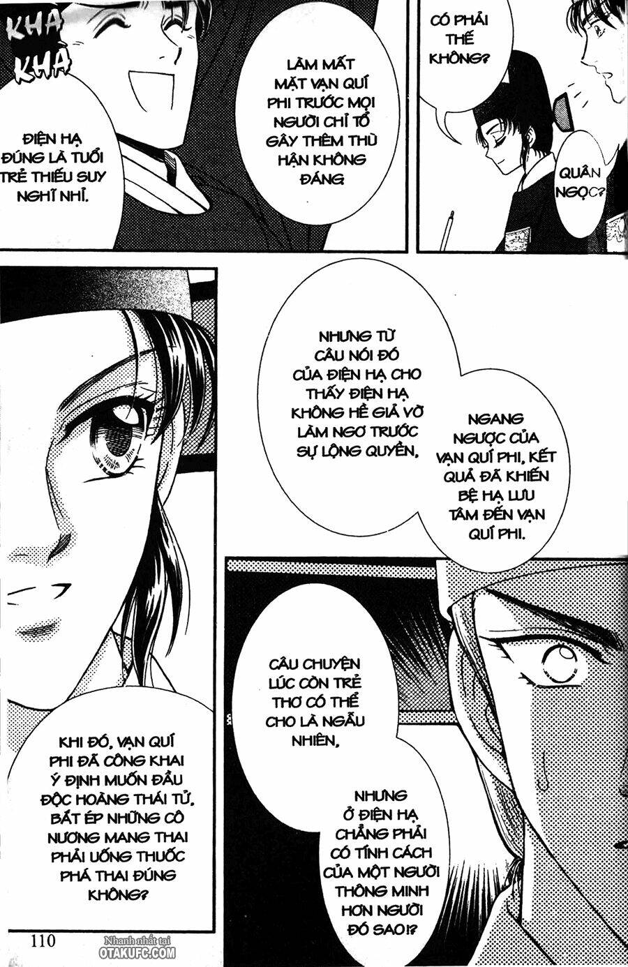 shin saiseien - minouchou kyuutei monogatari chapter 4 7