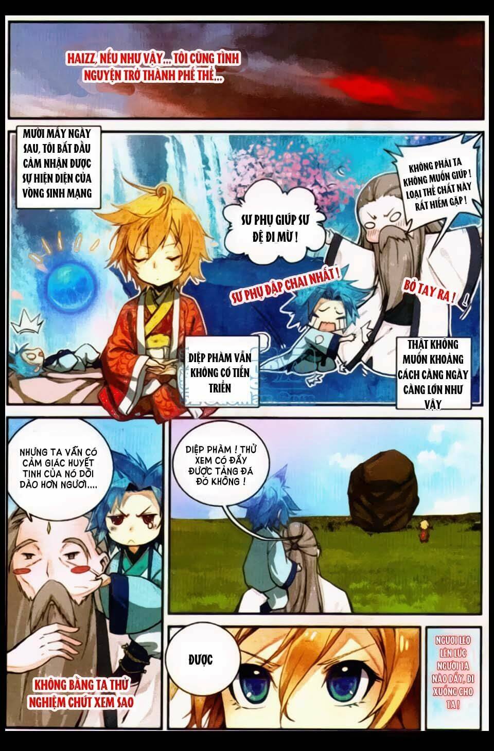già thiên chapter 13 24