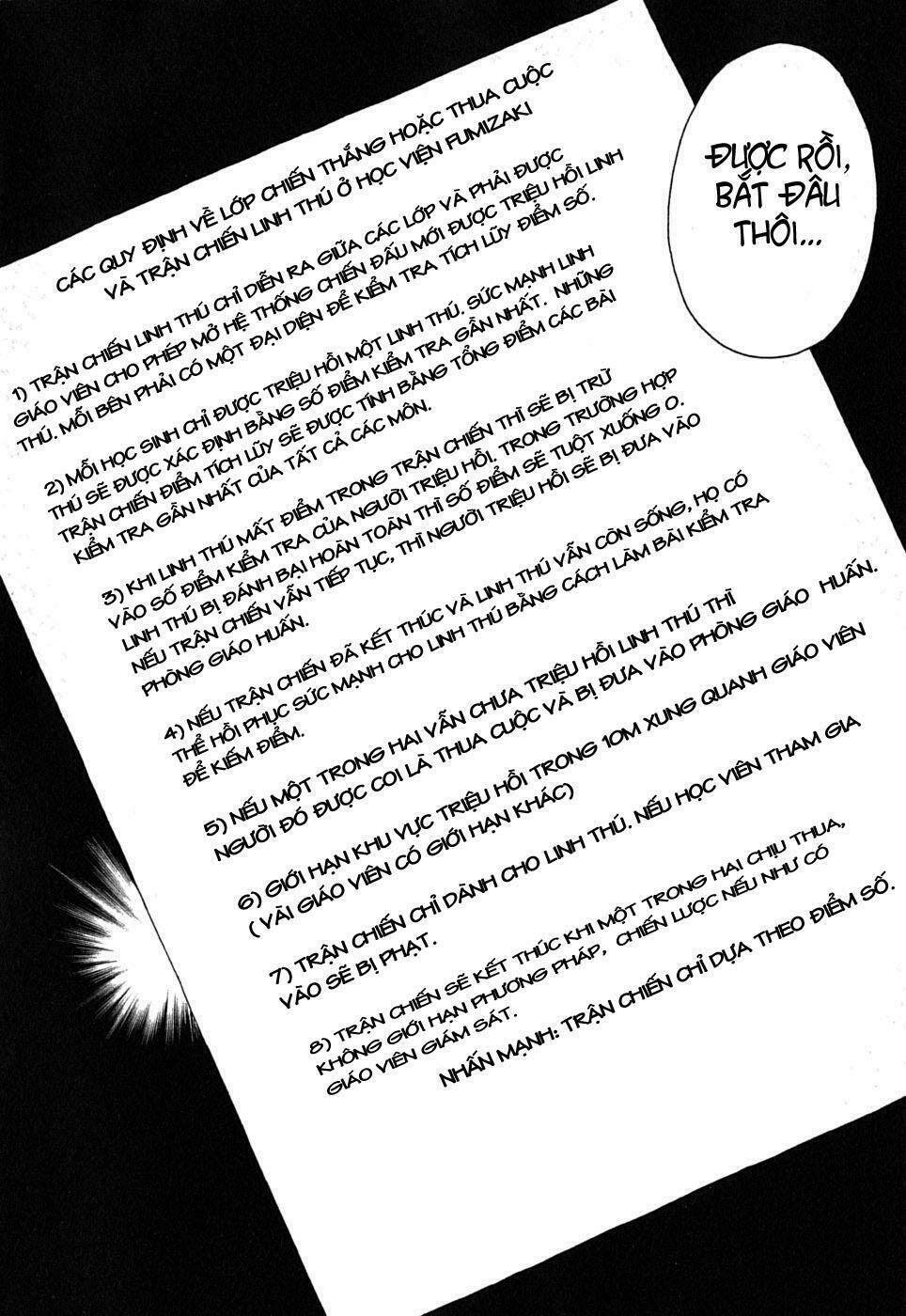 baka to test to shoukanjuu chapter 3 3