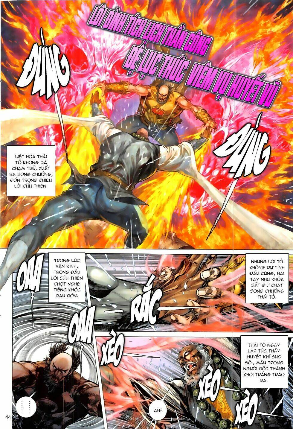 thiết tướng tung hoành (cựu tác) chapter 208 15