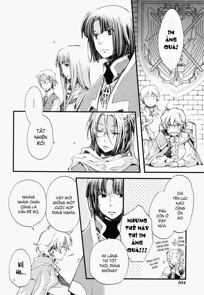 aruosumente chapter 16 6