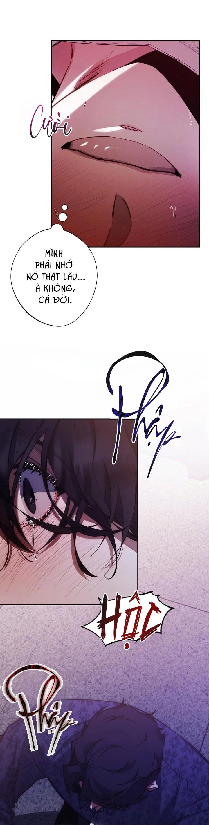 red mansion chapter 9 16