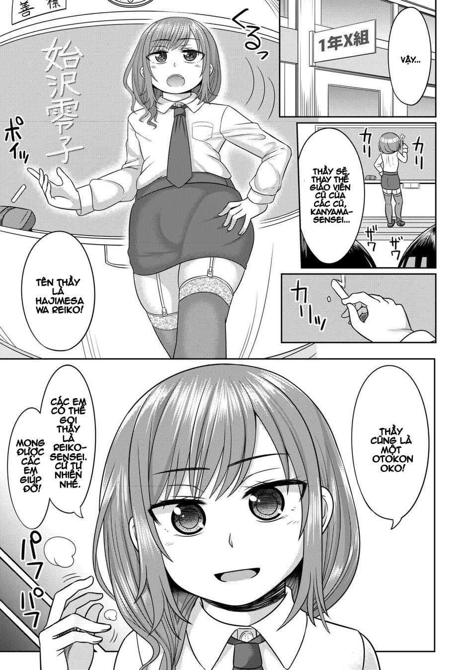 oneshot hỏny chapter 119 3