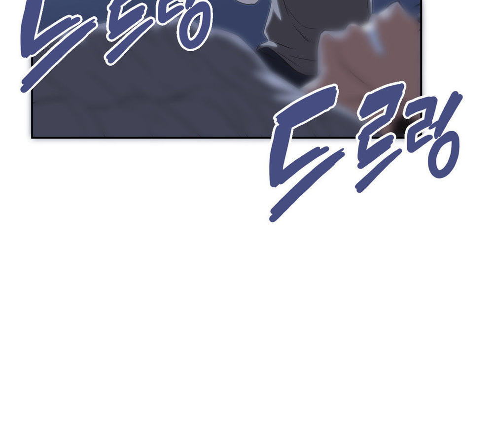 đừng học nữa, chạm vào em đi mà! chapter 71 22