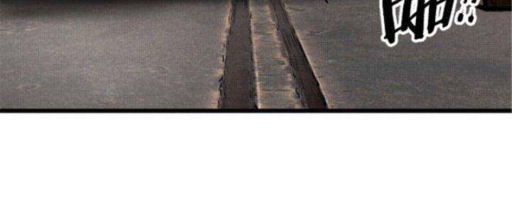 máy mô phỏng nhân sinh của lữ bố chapter 13 167