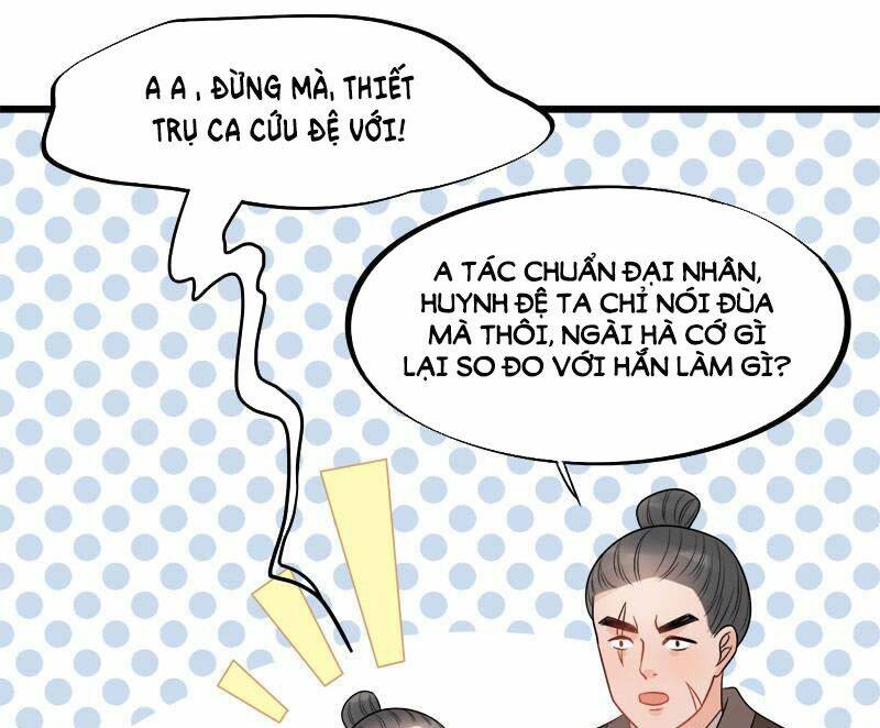 tư thế chính xác cùng bệ hạ yêu đương chapter 18.2 20