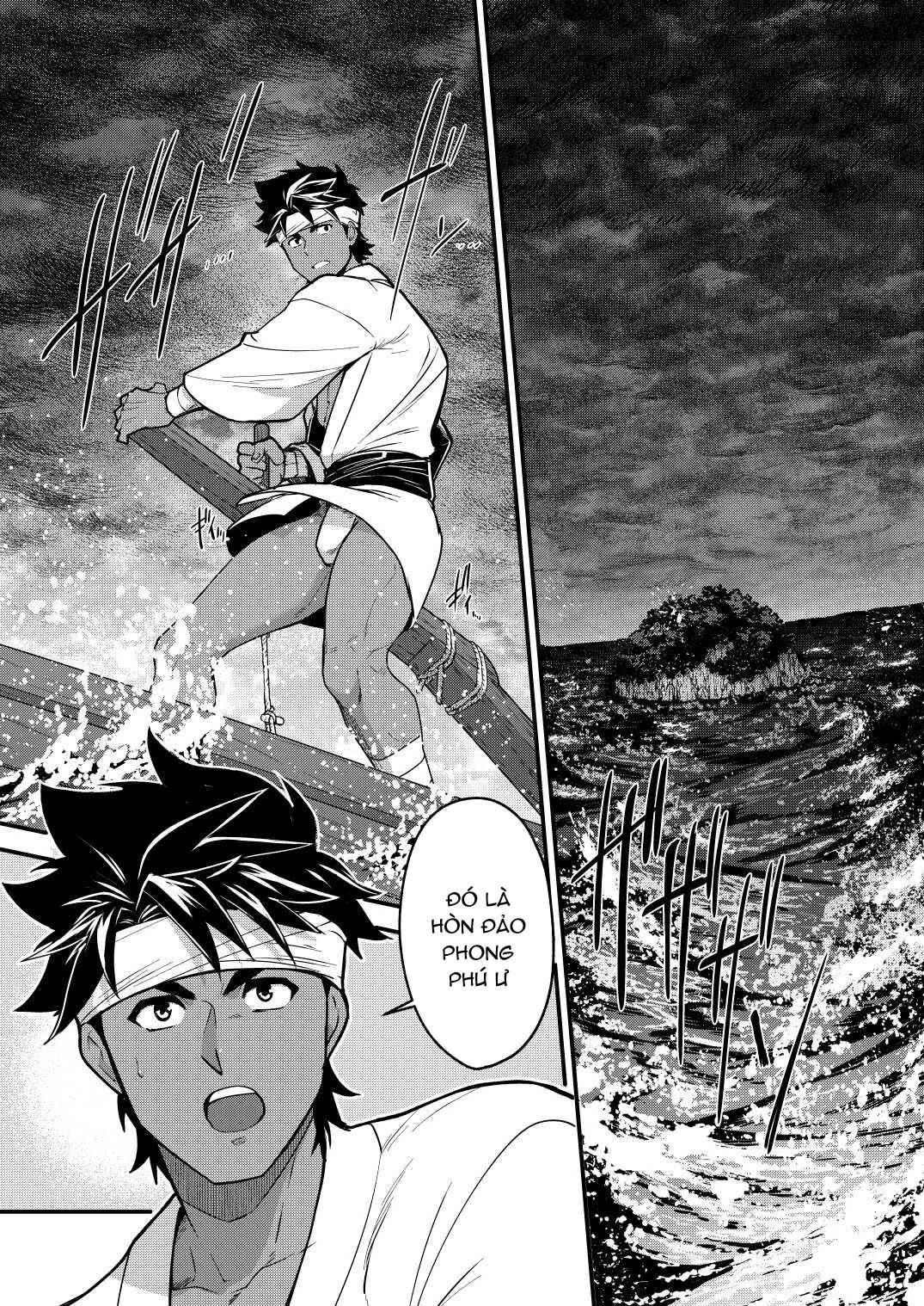 oneshot vicera comics house chapter 134 1