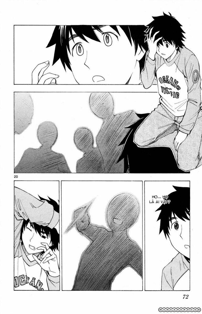 koko ga uwasa no el palacio chapter 26 22