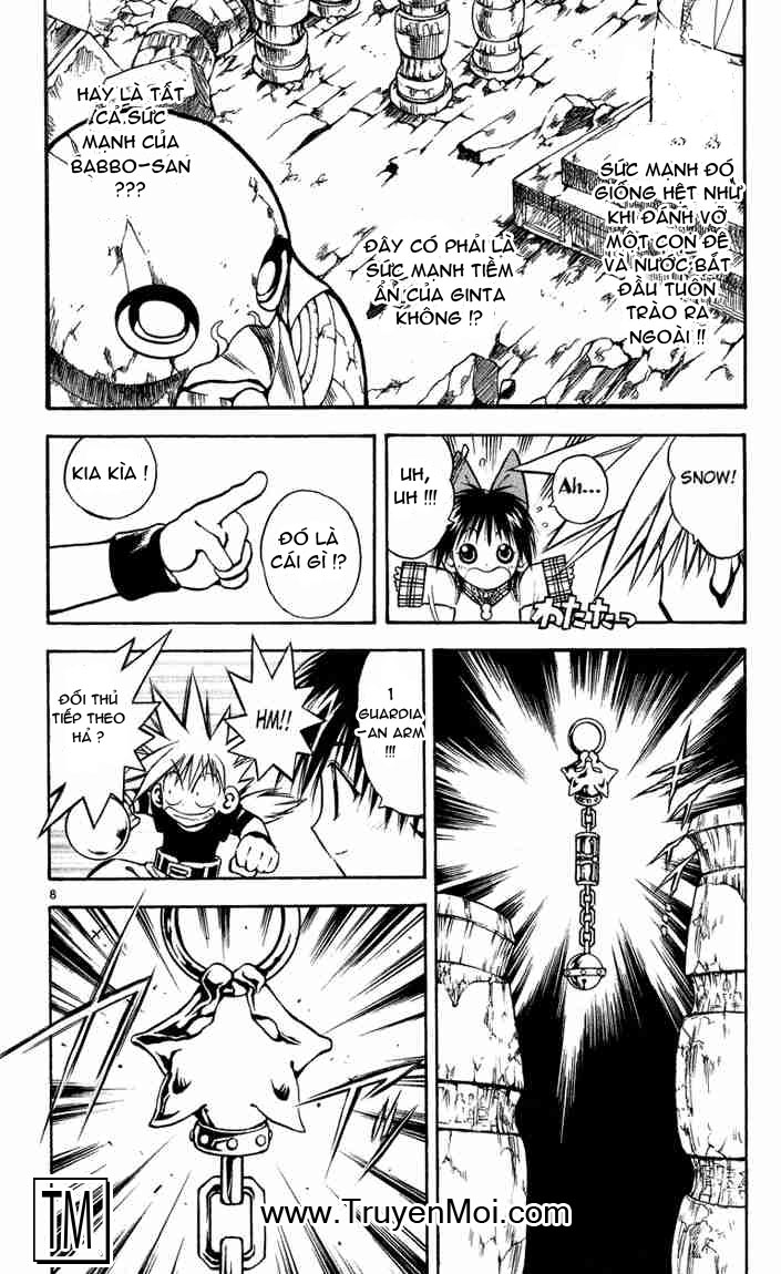 mar heaven chapter 24 8