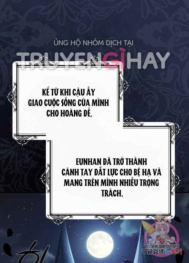 trở thành vợ thái tử quái vật chapter 17.1 8