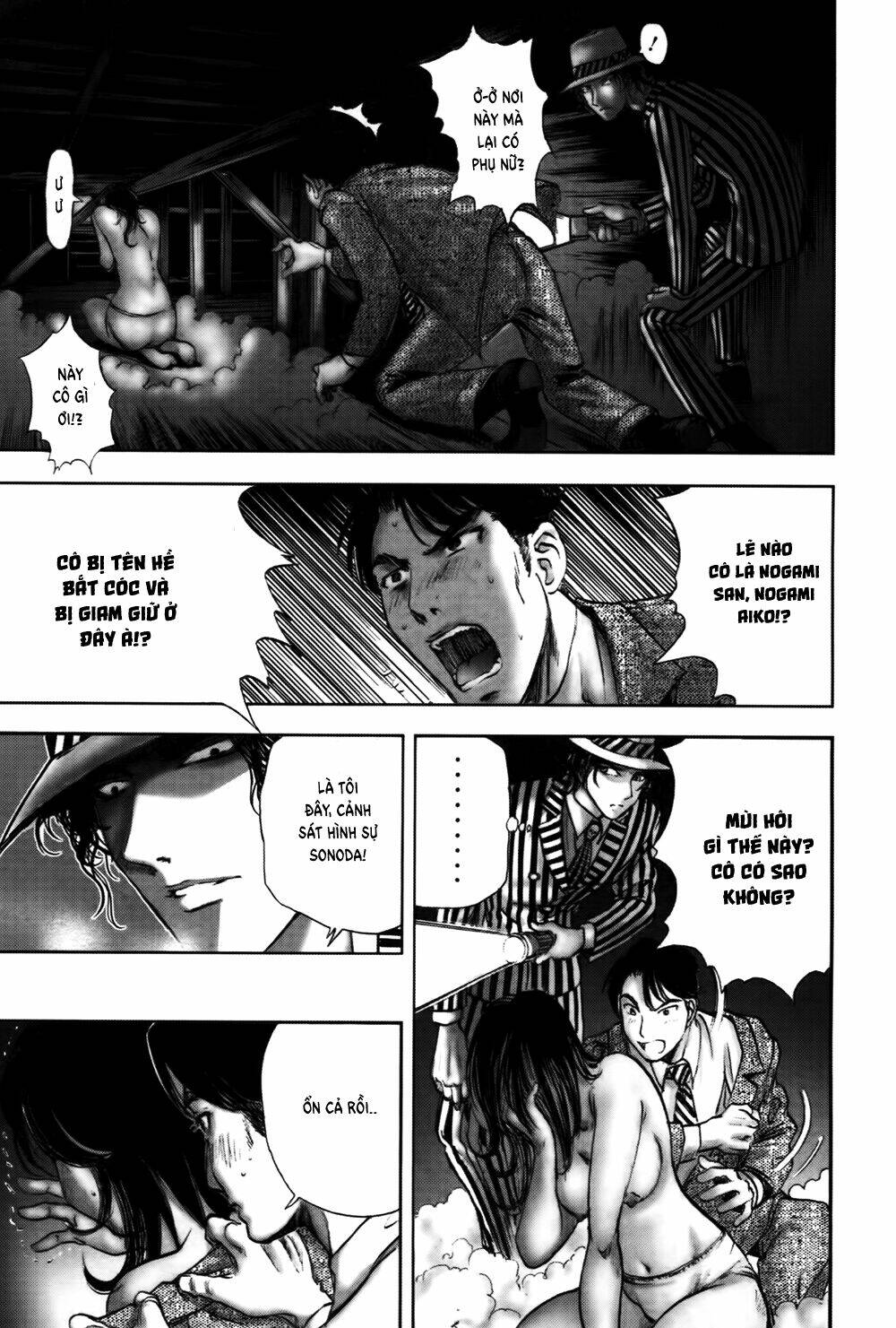 edogawa ranpo ijinkan chapter 29 29