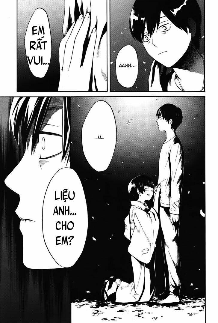 b.a.d. (sakakibara sousou) chapter 5 31