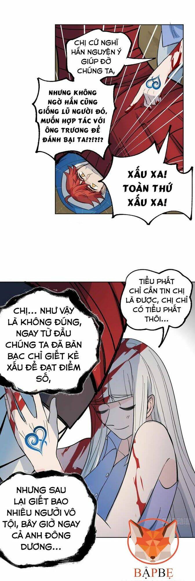 vô hạn khắc kim chi thần chapter 25 8
