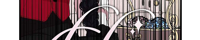 tôi sẽ cố gắng bảo vệ em gái chapter 26 42