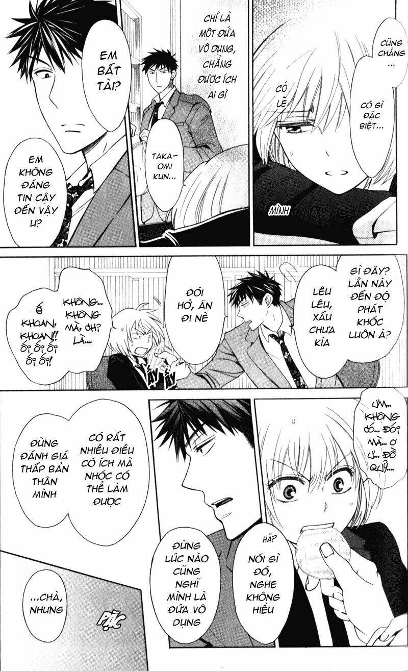 thầy giáo của tôi chapter 55 6