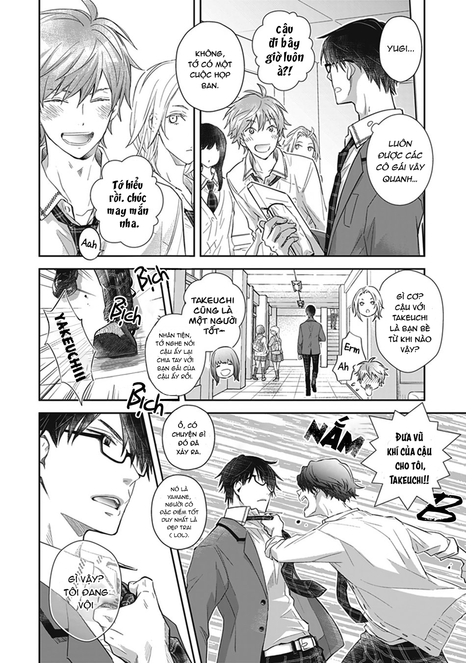 doushiyoumonai, boku no hatsukoi chapter 1 30