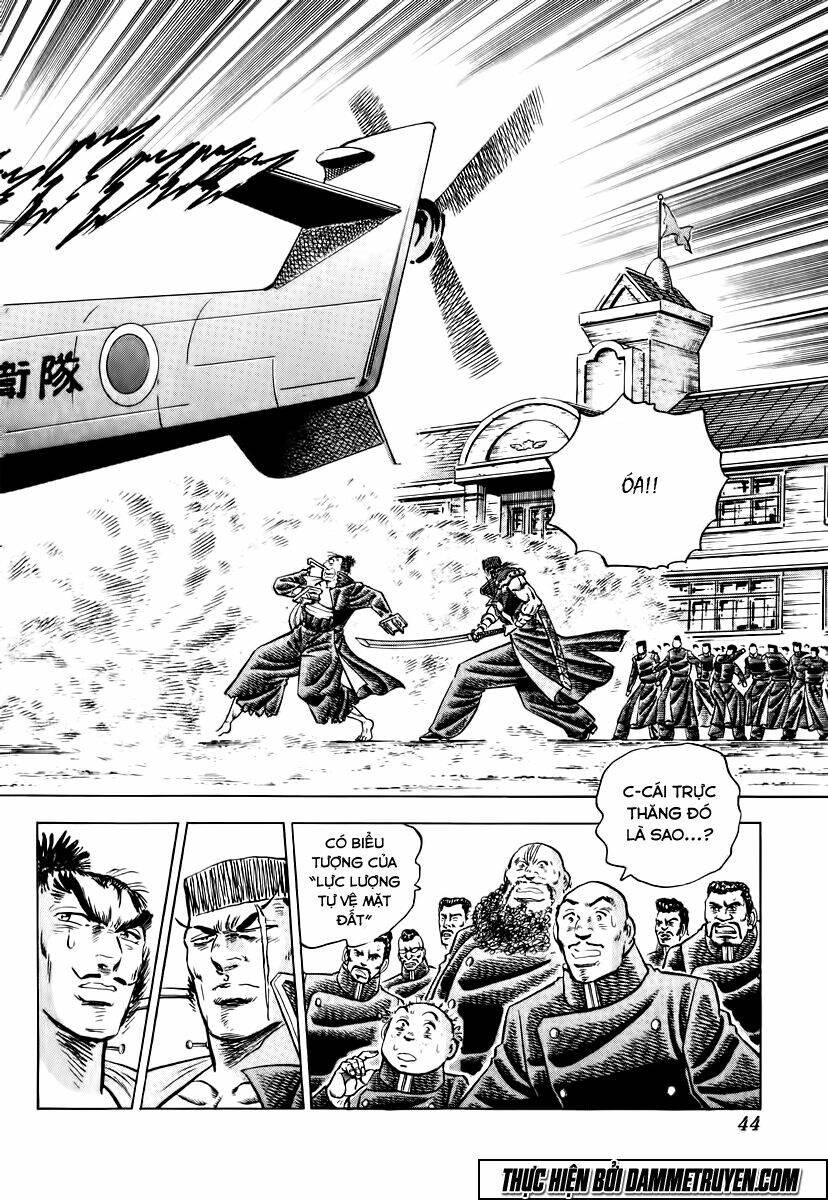 akakatsuki!! otokojuku - seinen yo, taishi wo idake chapter 18 17