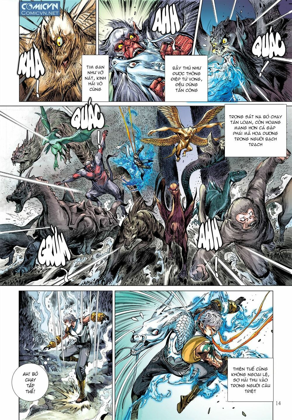 sơn hải kinh truyện chapter 45 11