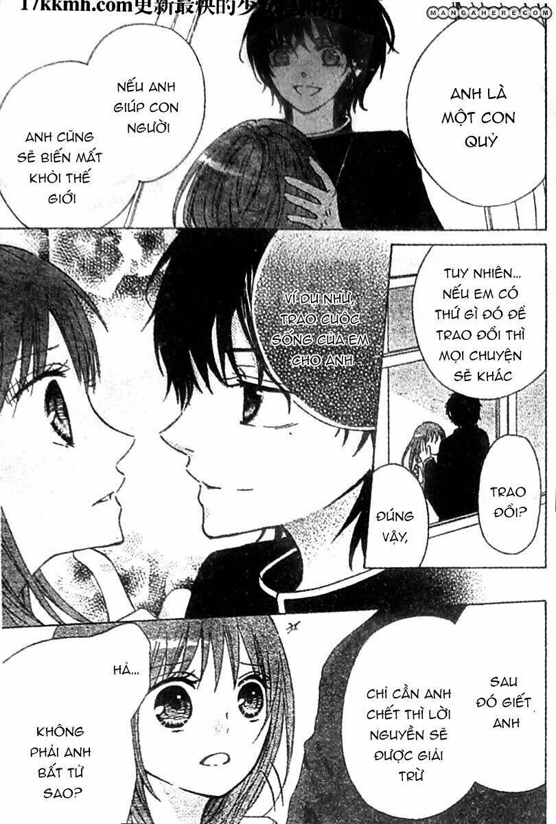 kami ka akuma ka chapter 7 10