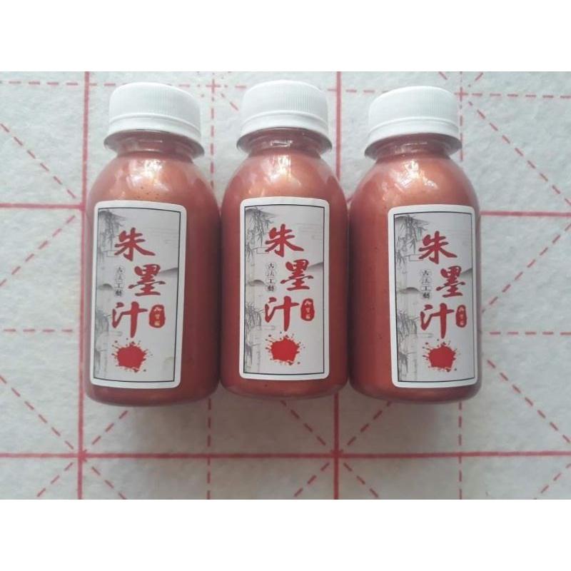 Mực nhũ đồng 120ml