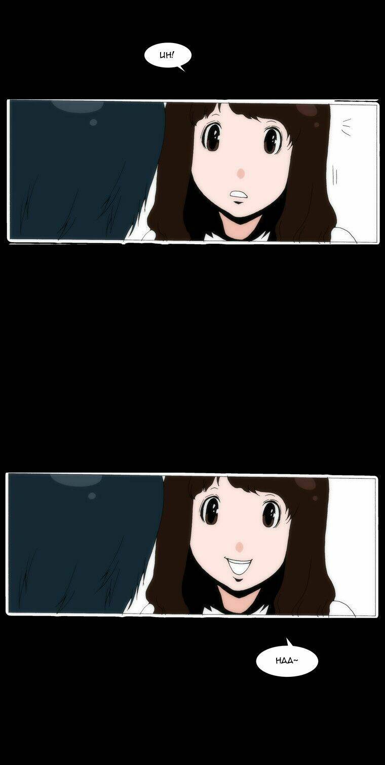 can't see can't hear but love chapter 29 23