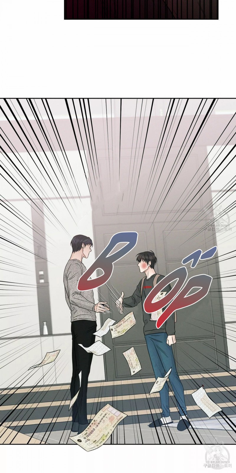 dù anh không yêu em chapter 12 53