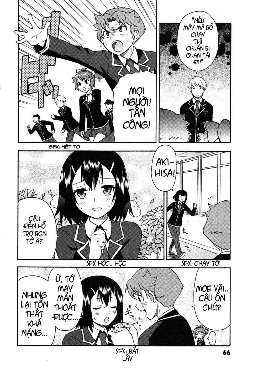 baka to test to shoukanjuu chapter 2 26