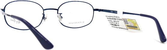 Gọng Kính Unisex Rayban RB8762D 1212 (51-19-140)