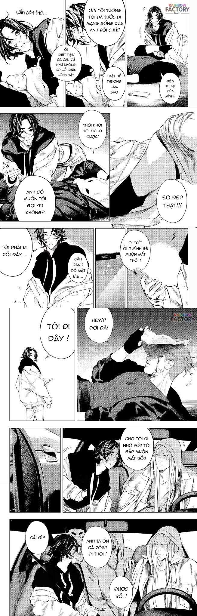 the boy & the wolf chapter 1 27