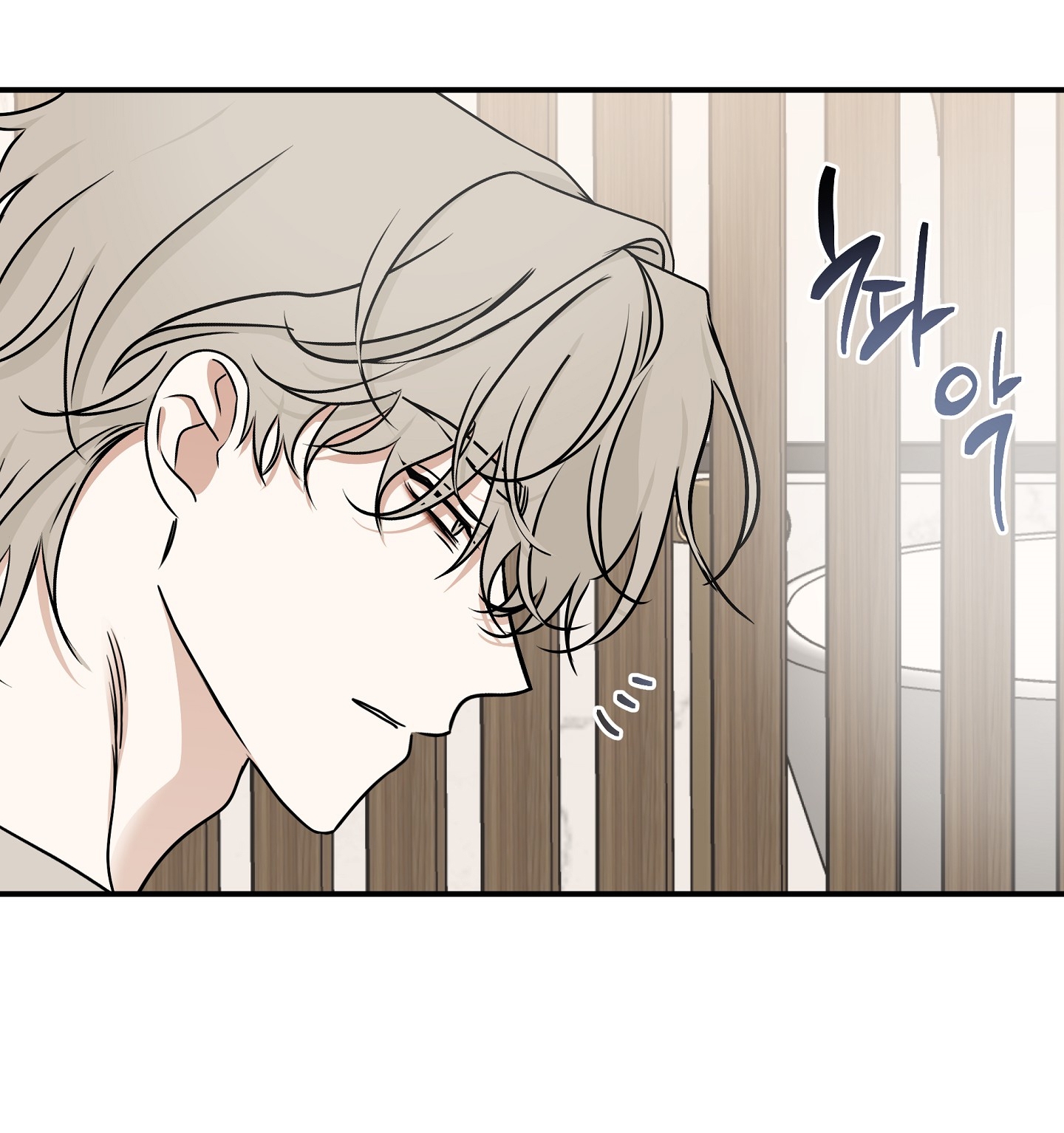 đêm bên bờ biển chapter 81.2 42