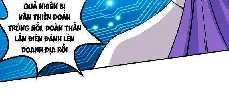 kiếm vũ chapter 230 22