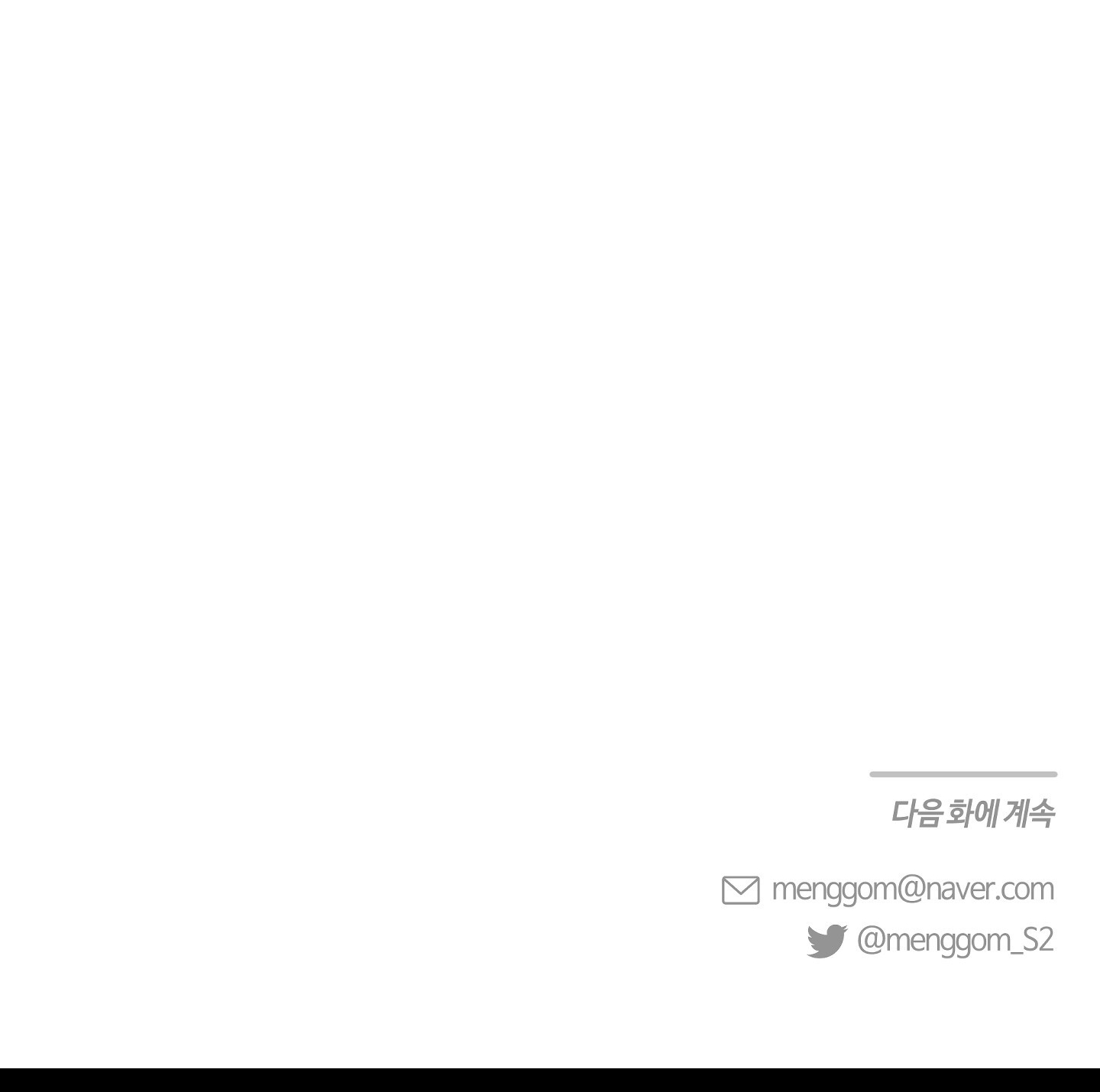 mối tình lừa đảo chapter 9 30