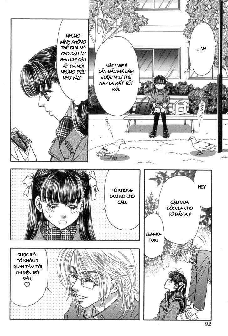 boku to kanojo no xxx chapter 14 16