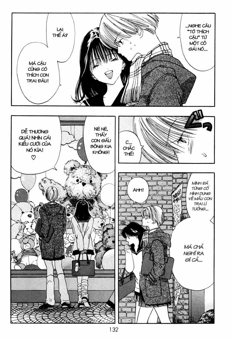 akane-chan overdrive chapter 10 4