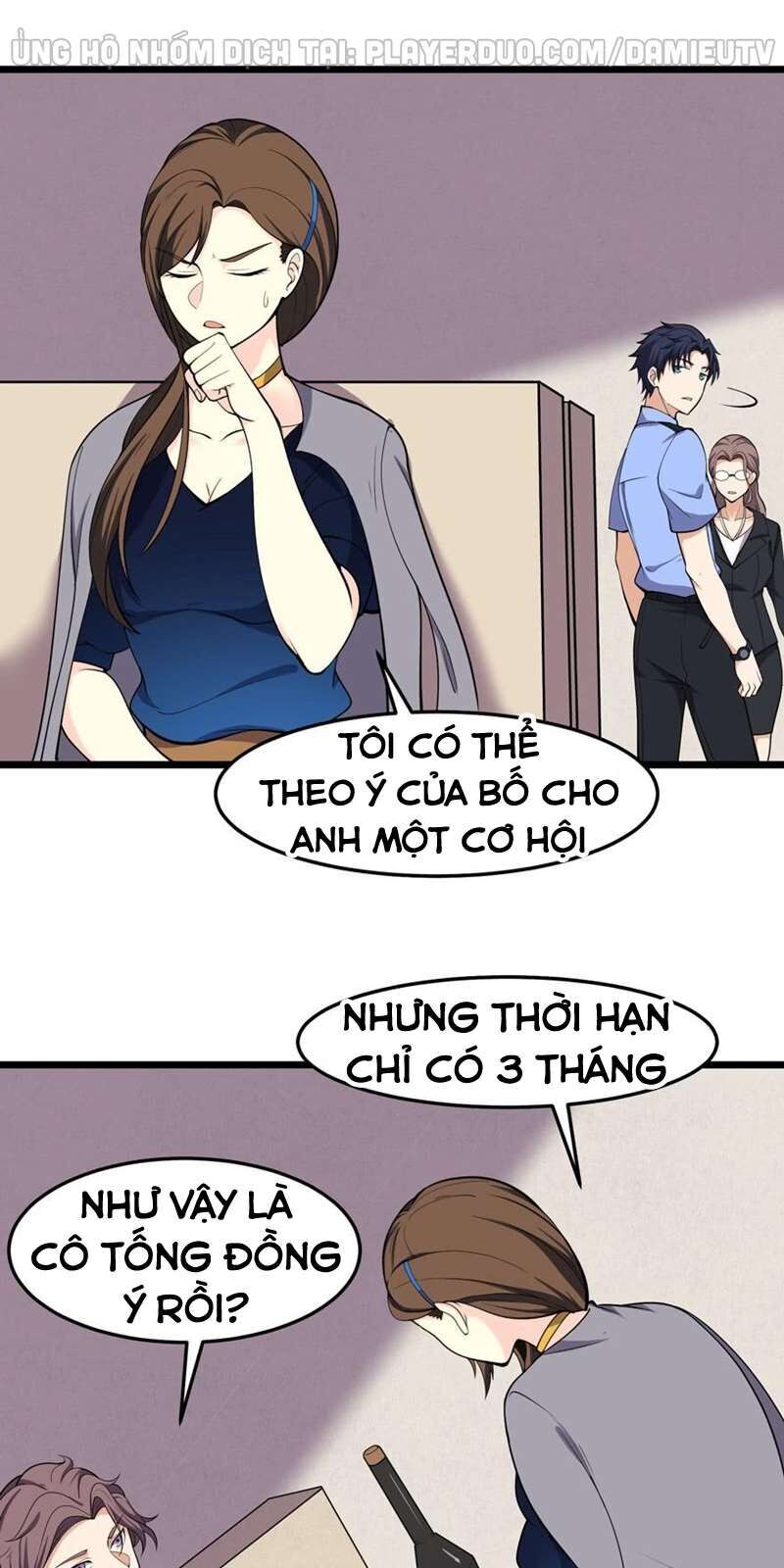 tên bảo vệ này có chút tà chapter 9 7