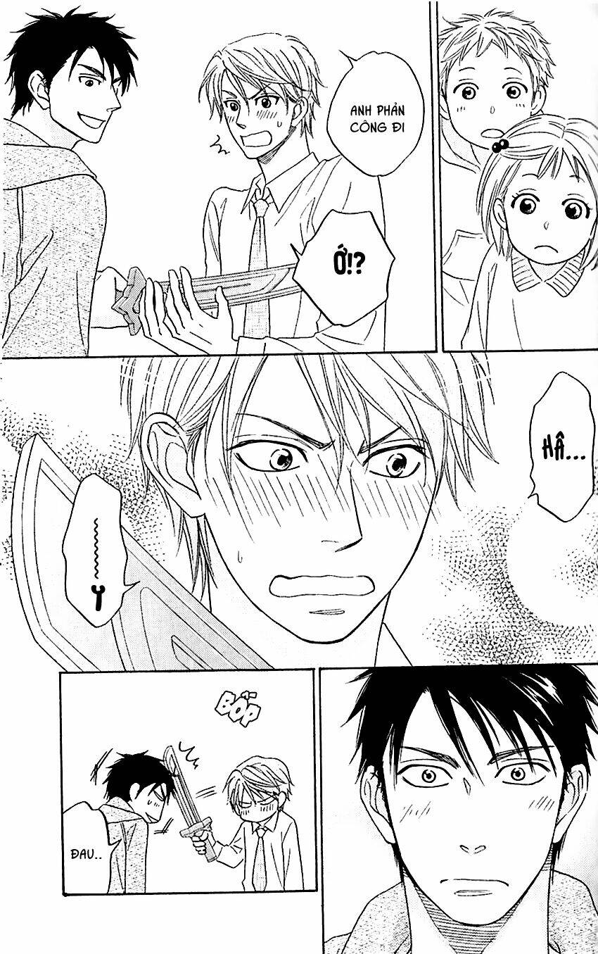 ikasama memory chapter 2 29