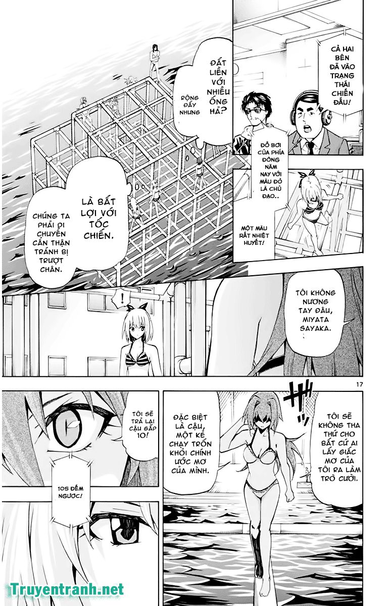 keijo!!!!!!!! (yml) chapter 91 8