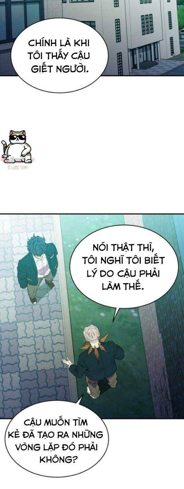 nhân vật phản diện bất tài chapter 16 53