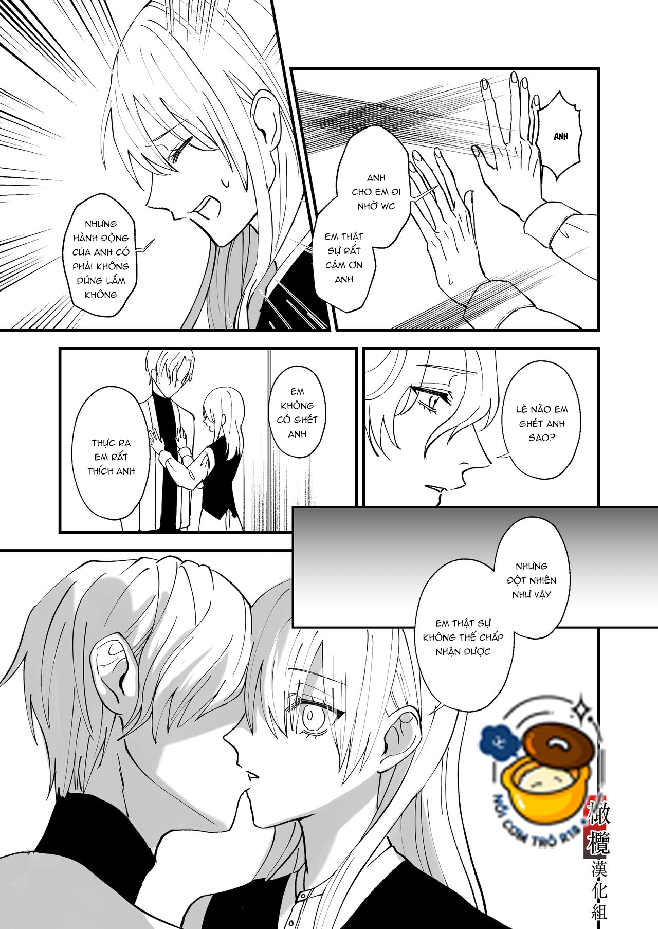 người anh hàng xóm hóa ra là một yandere chapter 1.1 12