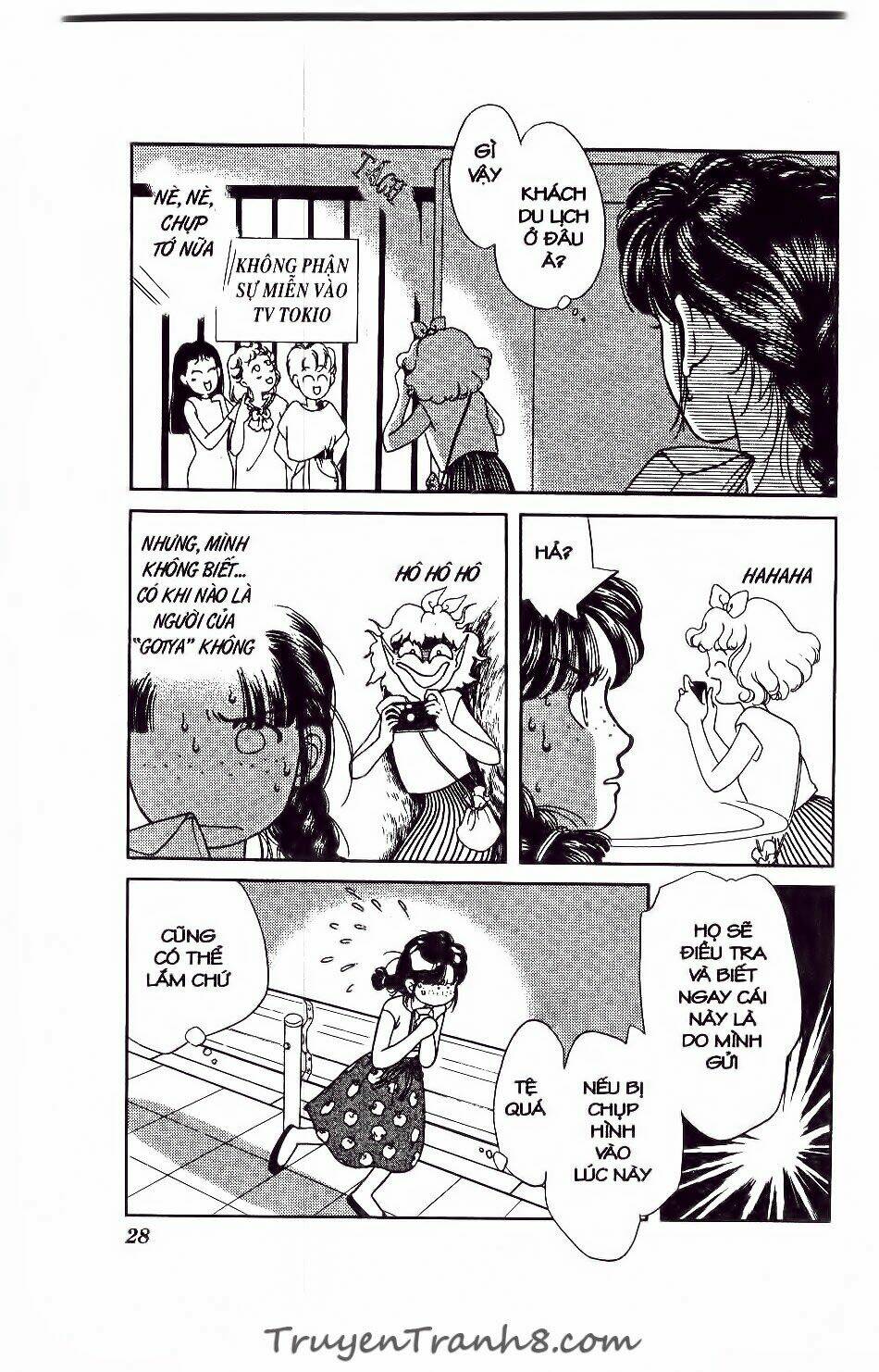 hajime là số một chapter 24 24