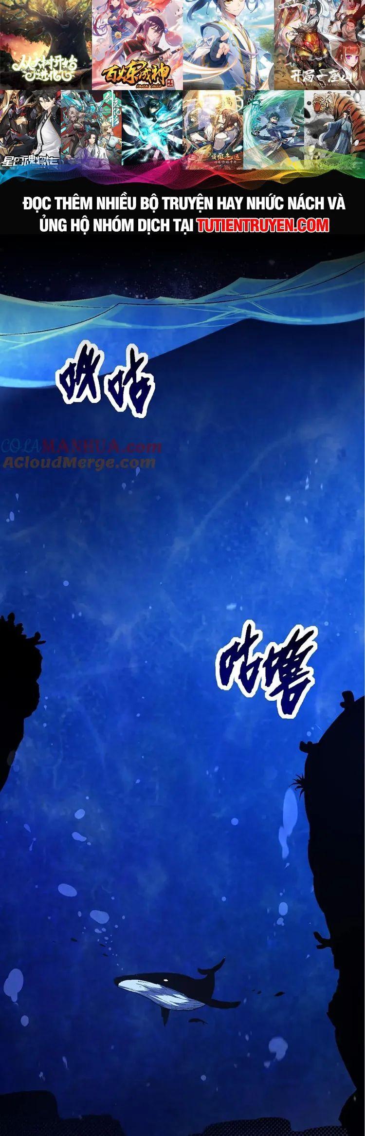 chuyển sinh thành liễu đột biến chapter 96 25