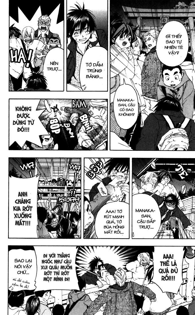 quần lót dâu tây - east side story chapter 161 8