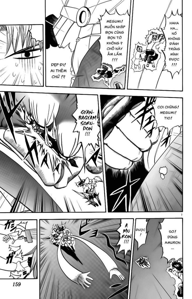 konjiki no gash!! chapter 211 7